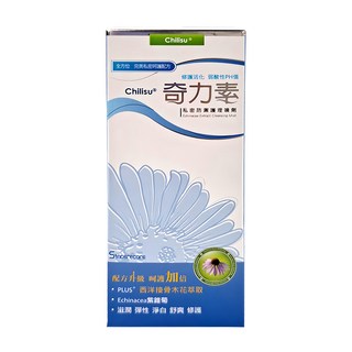 SINCERECARE 橙心 奇力素 私密防禦護理噴劑 溫和潔淨、舒緩保濕 女性私密護理首選, 30ml, 1盒