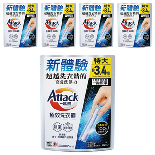 Attack 一匙靈 台灣公司貨 極效洗衣霸 抗菌去漬, 24個, 5袋