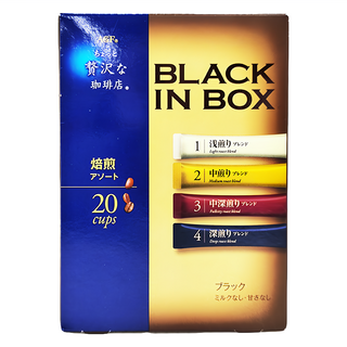 AGF 微奢華咖啡店 四款焙煎風味即溶黑咖啡, 20條, 2g, 1盒