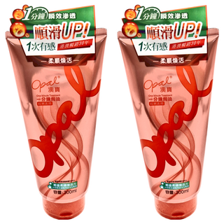 Opal 澳寶 一分鐘焗油 經典護理, 300ml, 添加髮絲保護成分, 2條