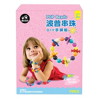 新台圖書 波普串珠 DIY手鍊組, 1組, 混和顏色