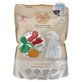 派特芙德 低溫慢烘健康糧 小顆粒 牛肉山藥佐鮮蔬 成齡犬配方, 1kg, 1包