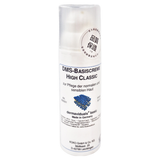 Dermaviduals 德妍思 DMS角質層修護基礎乳 中性型 50ml, 1瓶