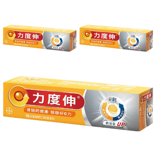 力度伸 維他命C + D + 鈣發泡錠，維持骨骼健康，15錠 柳橙口味, 97g, 3盒