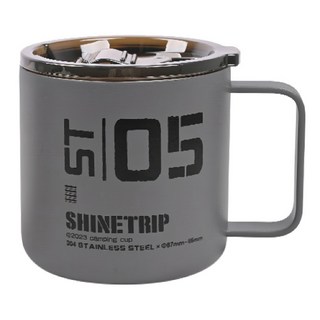 ShineTrip 山趣 ST-05系列 戰術露營杯, 燃盡灰, 1個
