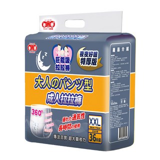 3baby 三個寶 特厚版巨吸收夜夜好眠成人紙尿褲, 1包, XXL, 36片