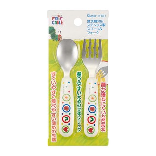 Skater SFBS1 不鏽鋼湯匙叉子組, 湯匙 + 叉子, 好餓的毛毛蟲, 1組