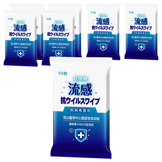 Let-Green 立得清 流感病毒濕巾, 無酒精無香料, 無MI和Paraben類防腐劑, 適用於玩具、浴廁等物體表面清潔, 10張, 7包