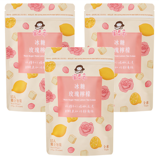 Medolly 蜜思朵 冰糖玫瑰檸檬 嚴選天然食材 無咖啡因 獨立包裝, 15顆, 17g, 3袋