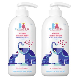 BUSYANGEL 高濃縮奶瓶蔬果洗潔精, 500ml, 2瓶