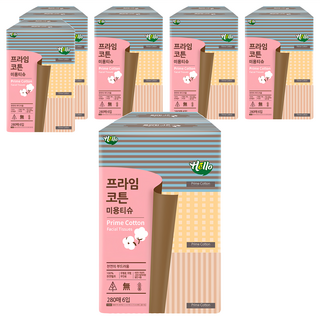 Hello Products 優質棉 美容面紙 Prime Cotton Facial Tissues 280片, 6盒, 1袋
