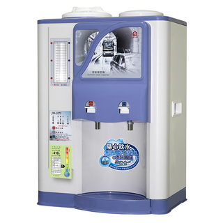 JINKON 晶工牌 溫熱全自動開飲機 JD-3271 10.5L