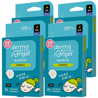 derma Angel 護妍天使 隱形痘痘貼 水楊酸添加夜用24片 + 加贈6片, 30片, 4盒