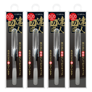 台灣 COSMOS 迷你粉刺夾 尖, 606, 4支