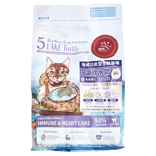 REAL POWER 瑞威 貓糧 (免疫護心), 5號 湖畔水鱉, 500g, 1包