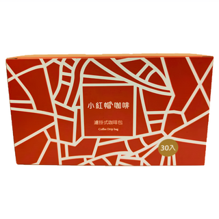 Julius Meinl 小紅帽咖啡 品味級濾掛咖啡 (中烘焙, 8g, 30包) - 奧地利百年品牌，隨時享受香醇咖啡, 1盒