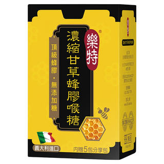 樂特濃縮甘草蜂膠喉糖，深層潤喉，效果持久，義大利進口，添加頂級蜂膠, 16.7g, 1盒