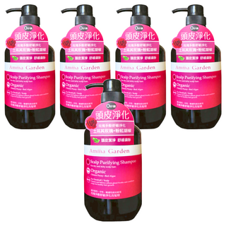 Amma Garden 艾瑪花園 玫瑰多酚舒敏淨化洗髮精 75%有機成分 蘆薈 石榴 巴西莓 迷迭香等植物精萃, 750ml, 5瓶