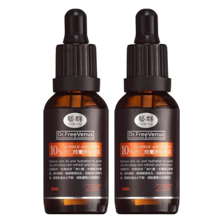 藝群 Dr.FreeVenus 10%杏仁酸嫩膚精華露 30ml -溫和代謝角質、平衡油脂, 2瓶