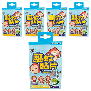 HAOTIE 好貼 驅蚊貼片 18片 草本成份 驅走蚊蟲, 5盒