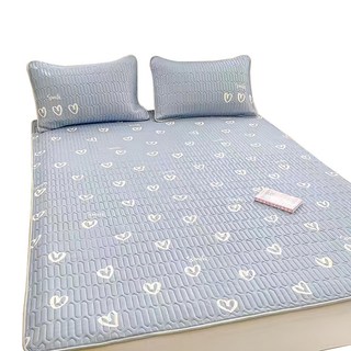 寢室安居 冰絲涼感乳膠涼蓆墊, 微笑心, 涼墊 + 枕套 2個