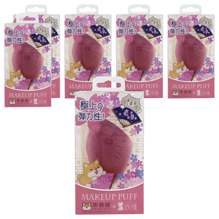 BEAUTYOUNG 妝漾 美妝蛋柴語錄聯名款 太子, 6個