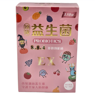 益生菌粉包EX綜合 奶素 莓果口味 20包 調整體質, 2g, 1盒