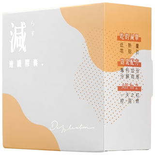 Dazzleslim 黛若詩琳 減。速纖膠囊 全素食品, 60顆, 36g, 1盒