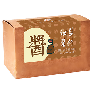 樂活E棧 銷魂香麻辣醬, 1盒, 20g