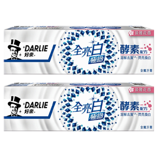DARLIE 好來 全亮白 極緻酵素花香牙膏, 5倍溶解去漬 提亮牙齒光澤, 120g, 2條