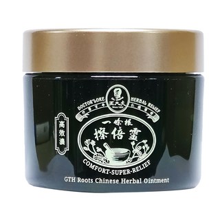 王大夫一條根 擦倍靈油膏, GTH Roots Chinese Herbal Ointment, 1罐, 50克