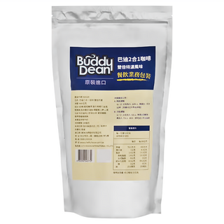 BUDDY DEAN 巴迪 二合一咖啡 雙倍特濃 泰國原裝進口 阿拉比卡咖啡豆 深度烘焙 口感濃烈強勁 極品醇厚, 600g, 1包