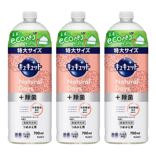 Kao 花王 Cucute 珂珂透 Natural Days+ 殺菌消毒超濃縮洗碗凝露補充瓶 野花&草本香, 700ml, 3瓶