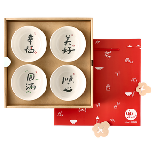 Mao's 樂陶陶 日日祝福四入禮盒組, 幸福 + 美好 + 圓滿 + 順心, 小碗4個, 1組