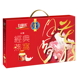 BRAND'S 白蘭氏 冰糖燕窩禮盒 頂級燕窩 滋補養生 養顏美容, 5瓶, 42g, 1盒