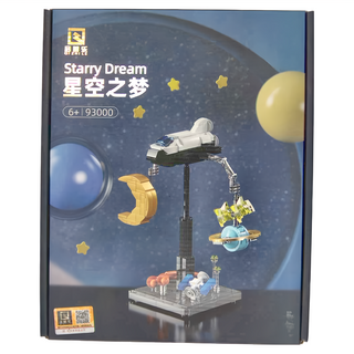 啟智樂 星空之夢 積木玩具 6+ 93000, 1盒