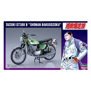 Hasegawa 鈴木 SUZUKI GT380 B 湘南暴走族 組裝模型, 1個