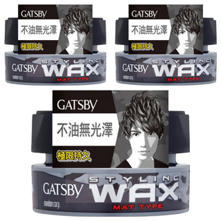 GATSBy 自然造型腊 無光澤 黑色, 80g, 3罐