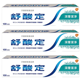 SENSODYNE 舒酸定 長效抗敏深層潔淨牙膏, 100g, 3條