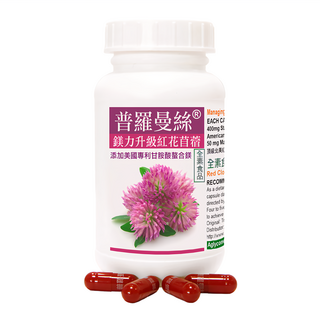 Healthwomen 赫而司 普羅曼絲 鎂力升級紅花苜蓿植物異黃酮+甘胺酸鎂 螯合鎂 全素膠囊 補充女性所需營養 維持青春活力, 1罐, 60顆