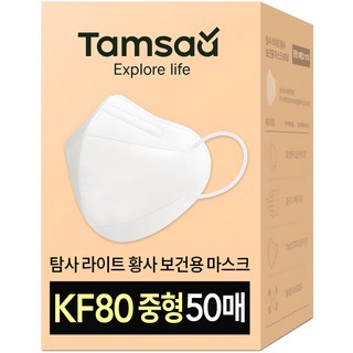 Tamsaa KF80 鳥嘴型立體口罩 50入, 1盒, 白色, M