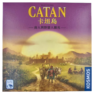 SWAN PANASIA 新天鵝堡 卡坦島商人與野蠻人擴充, 1盒