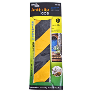 minono 米諾諾 黑黃金鋼砂防滑貼, 5個