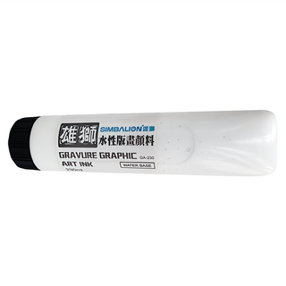 SIMBALION 雄獅 水性版畫顏料 GA-230, 白色, 230ml