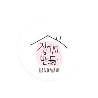 自家製造標語貼紙, 混和顏色, 100個