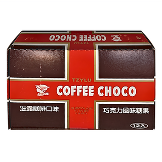 滋露咖啡口味巧克力風味糖果，12條裝, 252g, 1盒