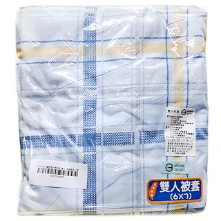 A-ONE 雪紡棉被套 100%聚酯纖維+磨毛處理 6x7尺(180x210cm)薄被套一件組, 雙人, 經典藍格