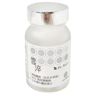 Dr. Nutri 芯漾生醫 雪淬膠囊 含日本專利蠶絲蛋白 流行鏈球菌發酵物 玄米萃取物, 400g, 30顆, 1瓶