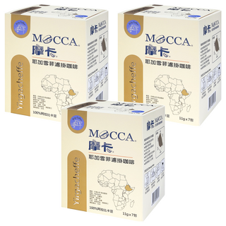MOCCA 摩卡 耶加雪菲濾掛咖啡, 11g, 7包, 3盒