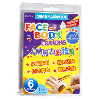 SIMBALION 雄獅 人體魔力彩繪筆組, 6色